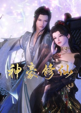 668影视网观看