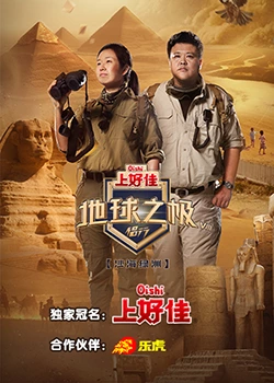 789电影网剧情篇迅雷