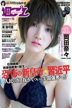 东坡影视网免费