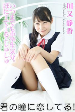 盛先生的花儿