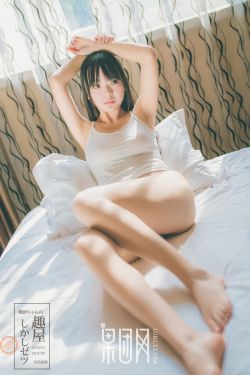9455蜜桃网在线