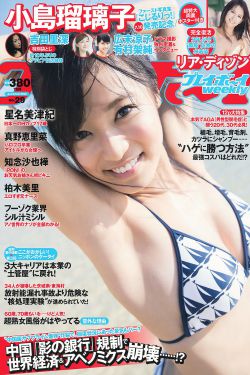 中文字幕影视播放