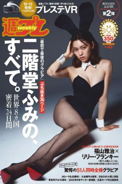 成全免费观看高清电影新电影