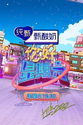 克里斯托弗和同类