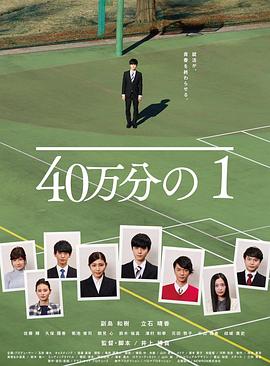 免费看www的网站软件