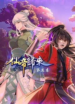 808影院网免费