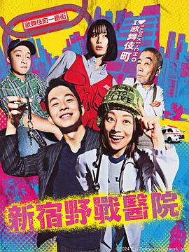呖咕呖咕对对碰