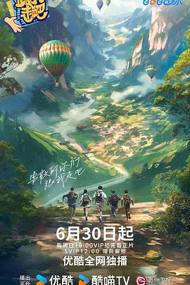 808影院网WWW在线