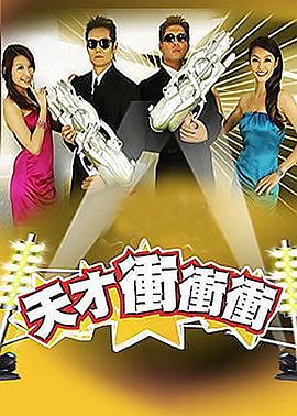 湖畔的陌生人