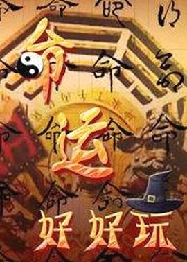 四虎影视大全免费高清版