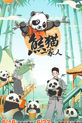 这一刻，爱吧！
