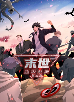 最好看免费观看高清电影