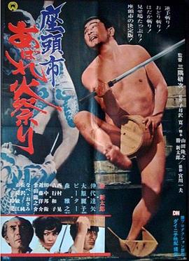 一个人看WWW高清