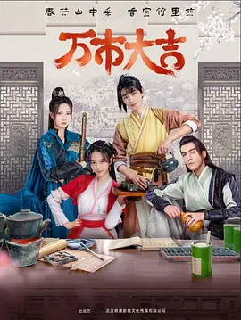 斯通的活死人之战