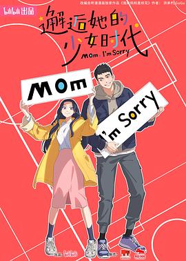 中文字幕科幻电影大全