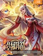 韩语日语剧情篇播放