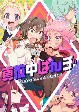 决战斯大林格勒