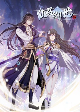 1688影视网在线